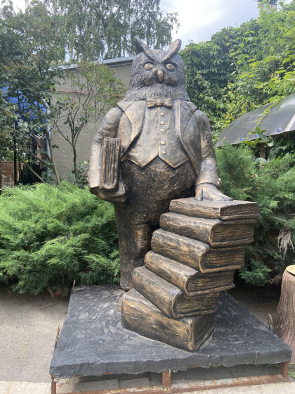 "Филин учёный"