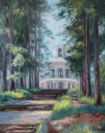 Середниково