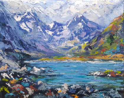 Горный пейзаж Озеро Кардывач