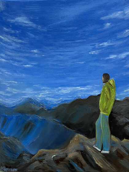 Горный Алтай