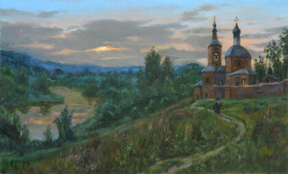 Тихий вечер