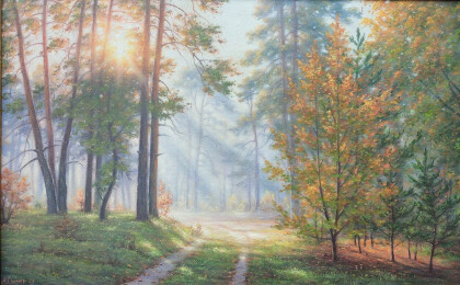 Осенний лес