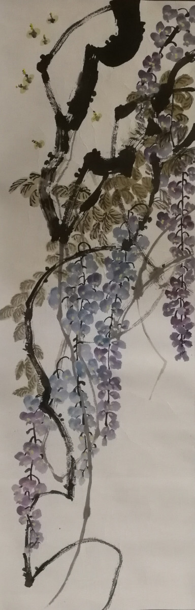 Голубой дождь