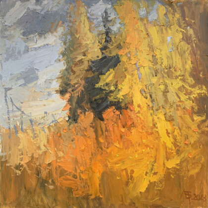 Золото осени