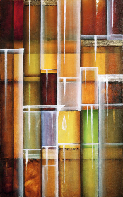 Трансцендентное видение