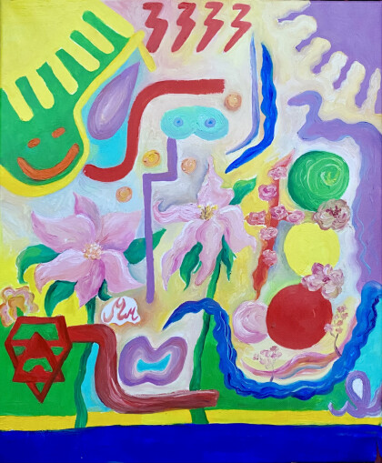 Грибная затея