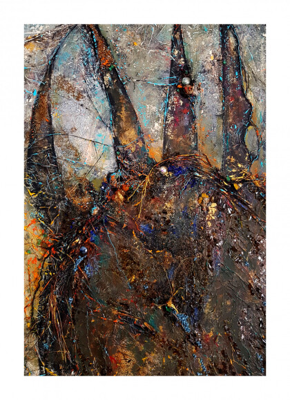 Спокойствие