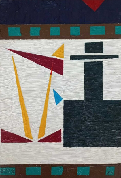 Этюд N5 "Столпник Бунюэля,Дали и жёлтый пёс Андалусии"