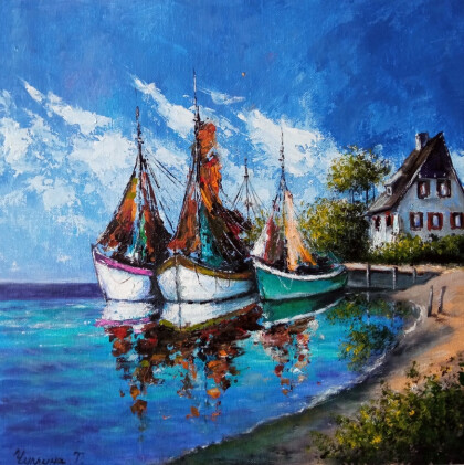 "На пристани".