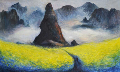 Синее и жёлтое