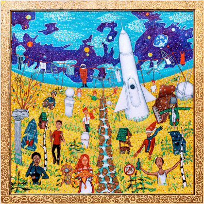 Русское поле экспериментов 2