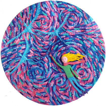 Неожиданное путешествие