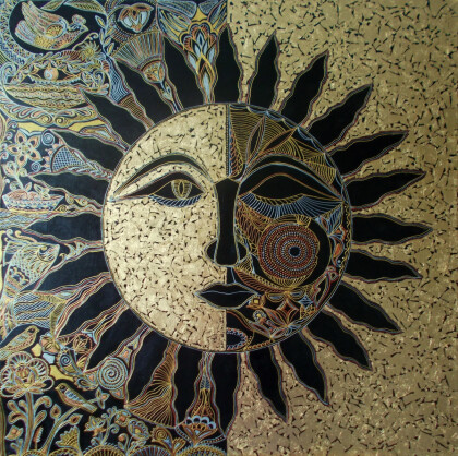 "День и Ночь"