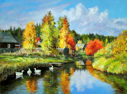 Золотая осень