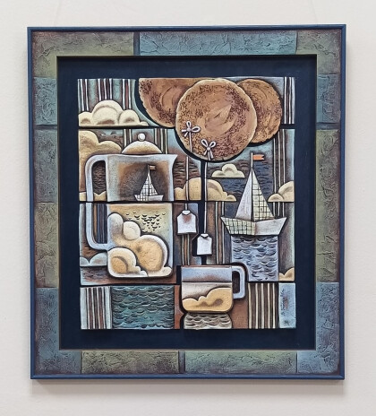 Морской чай