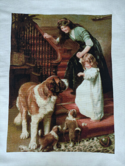 Спокойной ночи