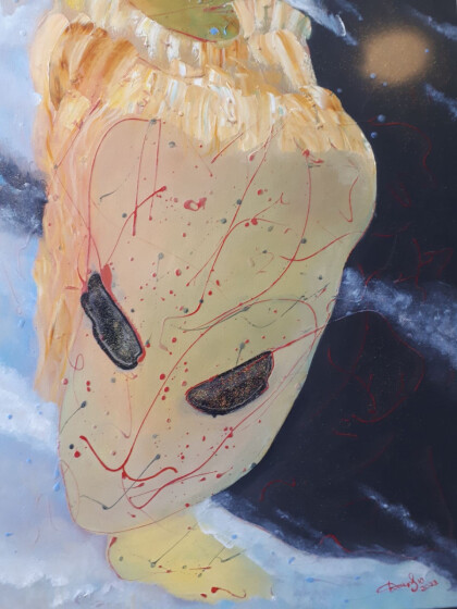 Первая Леди.