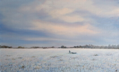 Только вперед