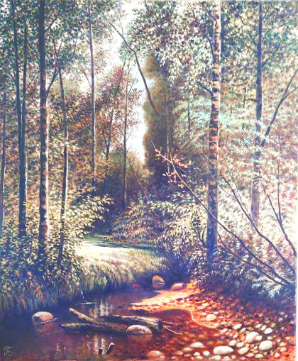 Шишкин Лесной ручей