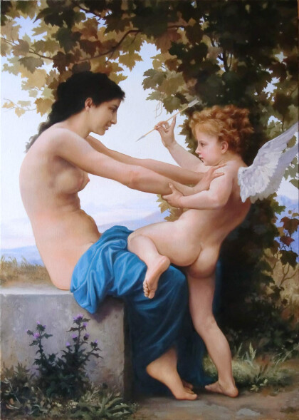 Амур  и Психея