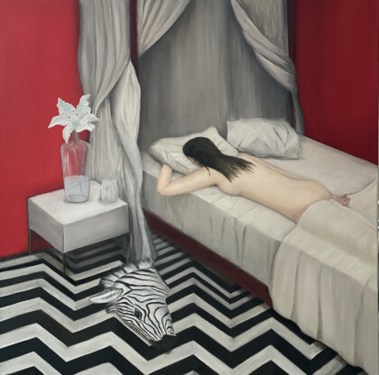 Послеполуденный сон