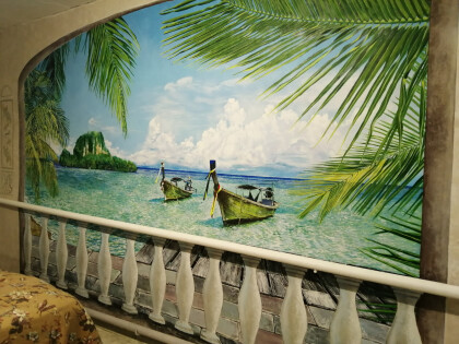 Тропический остров