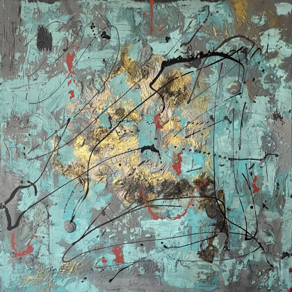 Вдохновение