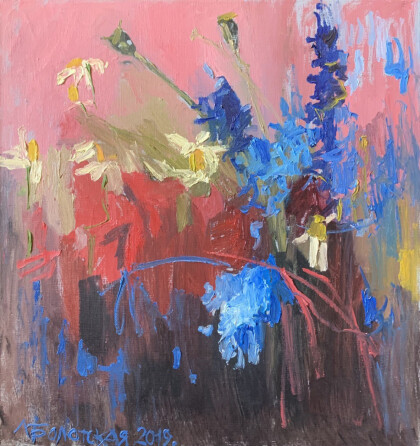 Полевой в розовом