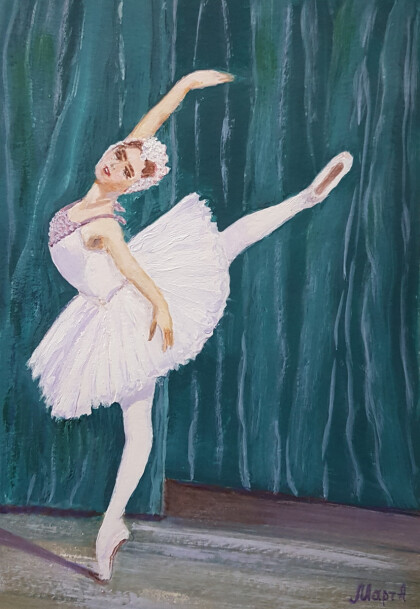 Балерина на сцене