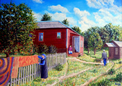 Воспоминание юности