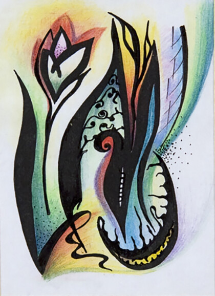 Подснежник