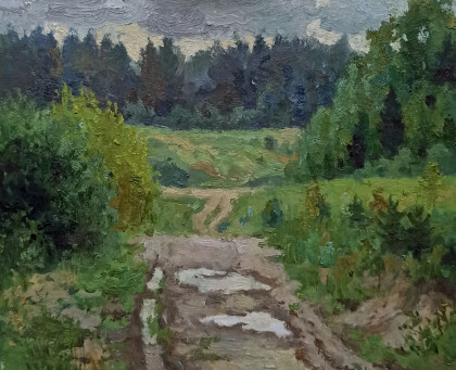 В дождливый день