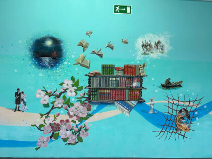 книжная полка