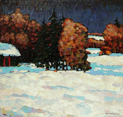 Рыжая листва.