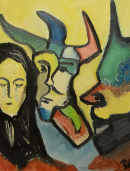 Расстроенный