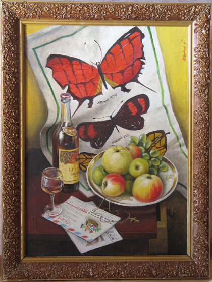 Натюрморт из прошлого