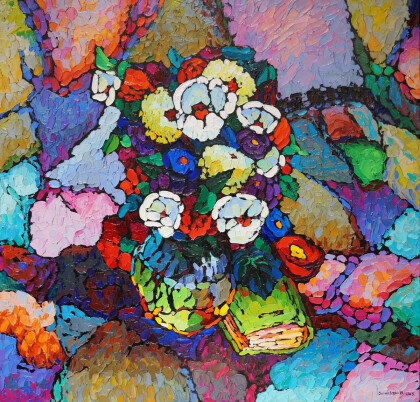 Цветы с книгой (этюд).