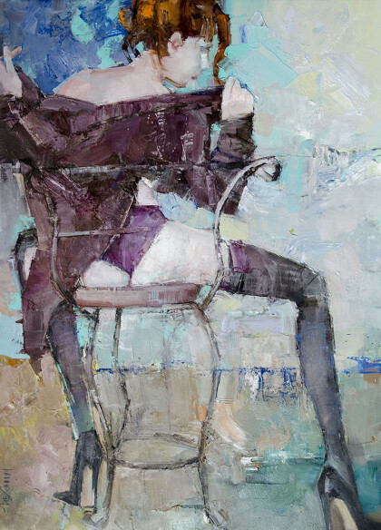 Представление