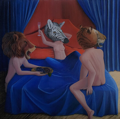 Трио или квартет…