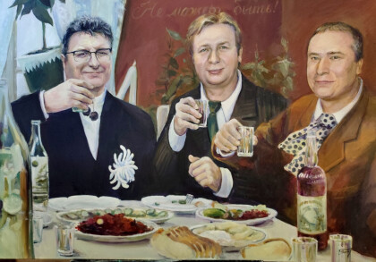 Портрет друзей, несколько юмористического характера
