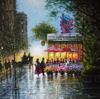 Вечерний город