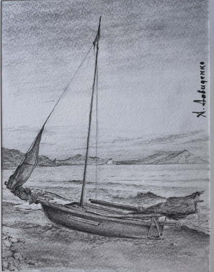 Баркас на берегу