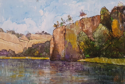 Настроение лета