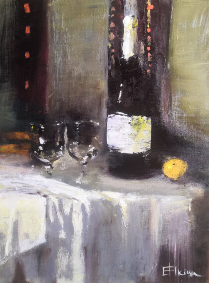 Тридцать первое