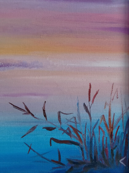 Озеро Надежды