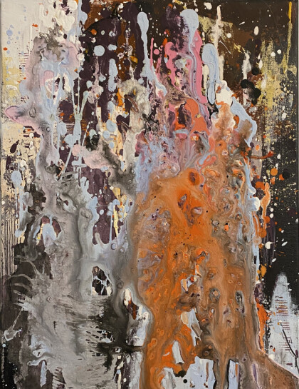 Вдохновение