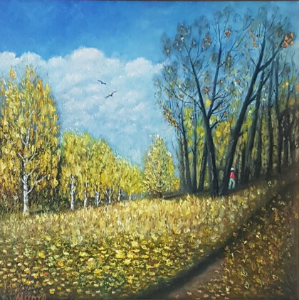 Осень в Кисловодске