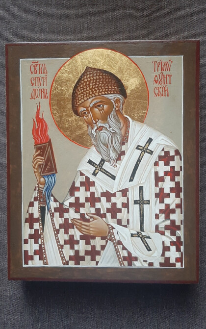 Икона святителя Спиридона Тримифунтског