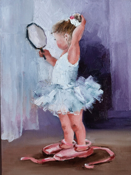 Скоро на сцену