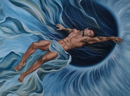 Погружение